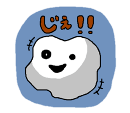 Trying to multi- together! sticker #11695504