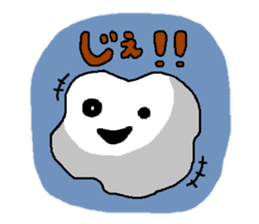 Trying to multi- together! sticker #11695504