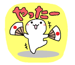 Trying to multi- together! sticker #11695505