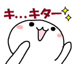 Trying to multi- together! sticker #11695506