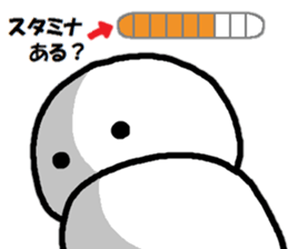 Trying to multi- together! sticker #11695507