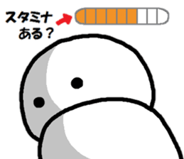 Trying to multi- together! sticker #11695507