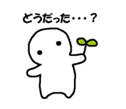 Trying to multi- together! sticker #11695509