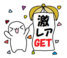 Trying to multi- together! sticker #11695510