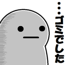 Trying to multi- together! sticker #11695511