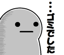 Trying to multi- together! sticker #11695511