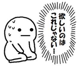 Trying to multi- together! sticker #11695512