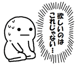 Trying to multi- together! sticker #11695512