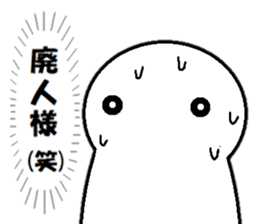 Trying to multi- together! sticker #11695516