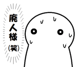 Trying to multi- together! sticker #11695516