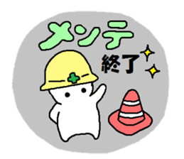 Trying to multi- together! sticker #11695517