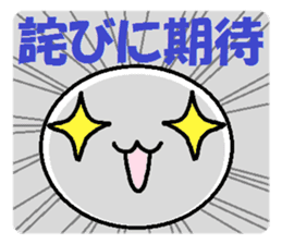 Trying to multi- together! sticker #11695518