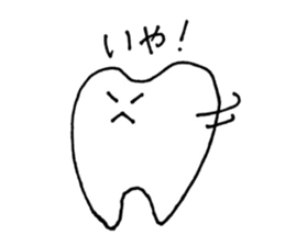 teethteeth sticker #11695601