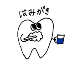 teethteeth sticker #11695603