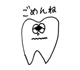 teethteeth sticker #11695610