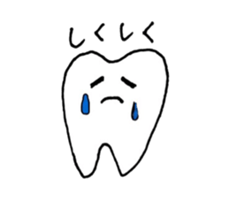 teethteeth sticker #11695611