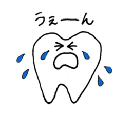 teethteeth sticker #11695612