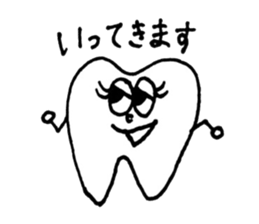 teethteeth sticker #11695613