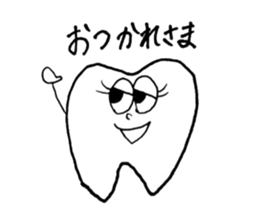 teethteeth sticker #11695614