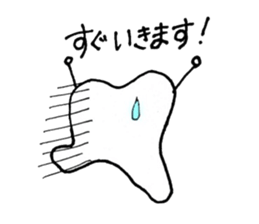 teethteeth sticker #11695615