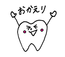teethteeth sticker #11695616