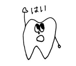teethteeth sticker #11695617