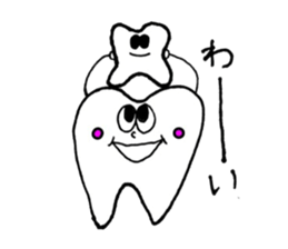 teethteeth sticker #11695619