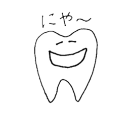 teethteeth sticker #11695620