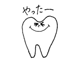 teethteeth sticker #11695621