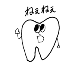 teethteeth sticker #11695623