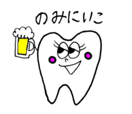 teethteeth sticker #11695624