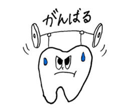teethteeth sticker #11695626