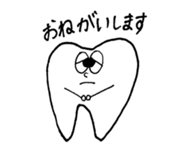 teethteeth sticker #11695627