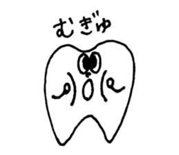 teethteeth sticker #11695630