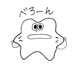 teethteeth sticker #11695631
