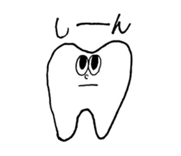 teethteeth sticker #11695634