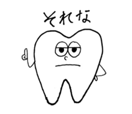 teethteeth sticker #11695636