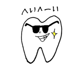 teethteeth sticker #11695637