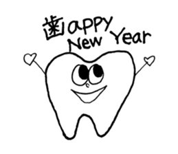 teethteeth sticker #11695639
