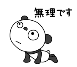 The Marshmallow panda sticker #11695724