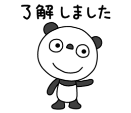 The Marshmallow panda sticker #11695725