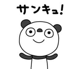 The Marshmallow panda sticker #11695726