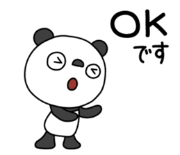 The Marshmallow panda sticker #11695728