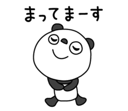 The Marshmallow panda sticker #11695729