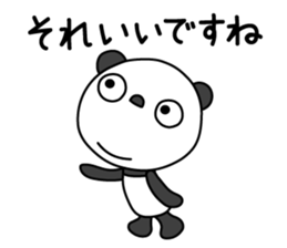 The Marshmallow panda sticker #11695730
