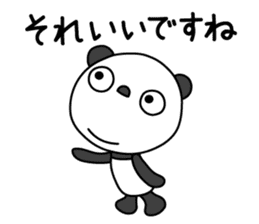 The Marshmallow panda sticker #11695730
