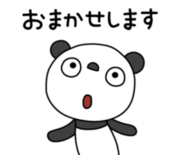 The Marshmallow panda sticker #11695731