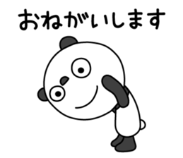 The Marshmallow panda sticker #11695732