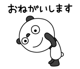 The Marshmallow panda sticker #11695732