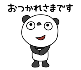 The Marshmallow panda sticker #11695733